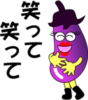 The encouragement of vegetables sticker #6202199