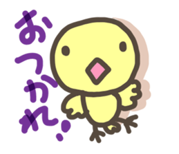 Little birds chirping sticker #6202240