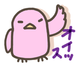 Little birds chirping sticker #6202242