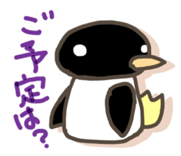 Little birds chirping sticker #6202245