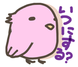 Little birds chirping sticker #6202248