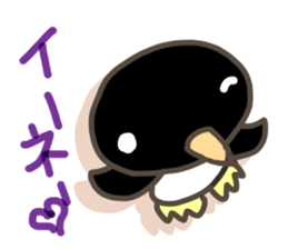 Little birds chirping sticker #6202249