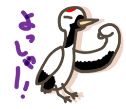 Little birds chirping sticker #6202251