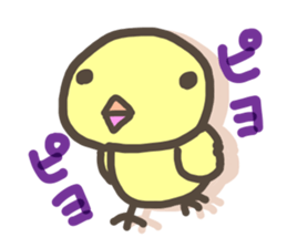 Little birds chirping sticker #6202252