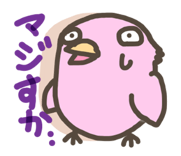 Little birds chirping sticker #6202257