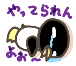 Little birds chirping sticker #6202258