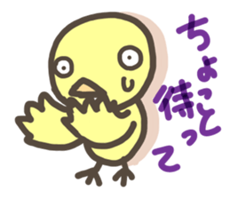 Little birds chirping sticker #6202259