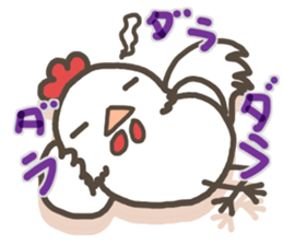 Little birds chirping sticker #6202261