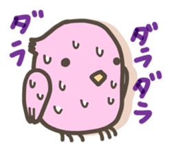 Little birds chirping sticker #6202262