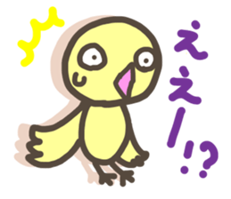 Little birds chirping sticker #6202263