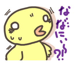 Little birds chirping sticker #6202264