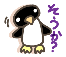 Little birds chirping sticker #6202265