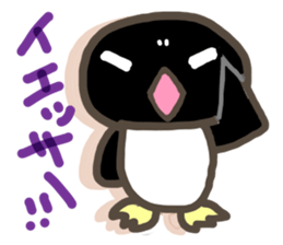 Little birds chirping sticker #6202269