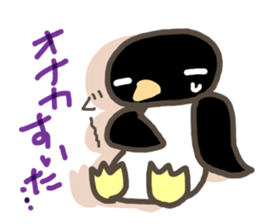 Little birds chirping sticker #6202272