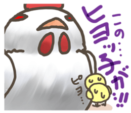 Little birds chirping sticker #6202277