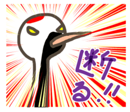 Little birds chirping sticker #6202278