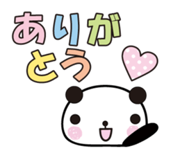 Large character panda sticker #6202280