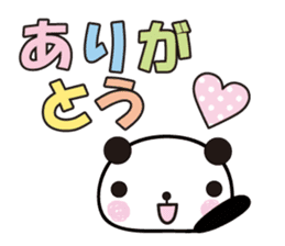Large character panda sticker #6202280