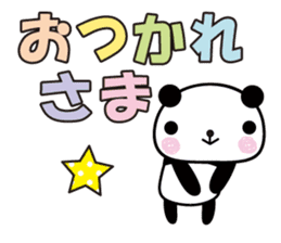 Large character panda sticker #6202288