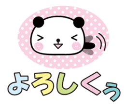 Large character panda sticker #6202289