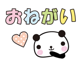 Large character panda sticker #6202290