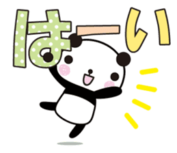 Large character panda sticker #6202292
