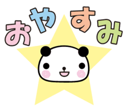 Large character panda sticker #6202295