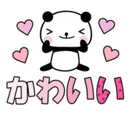 Large character panda sticker #6202297