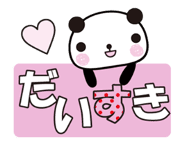 Large character panda sticker #6202298