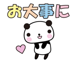 Large character panda sticker #6202299