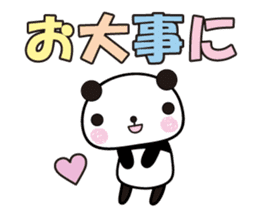 Large character panda sticker #6202299