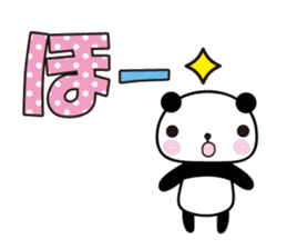 Large character panda sticker #6202302