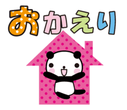 Large character panda sticker #6202306