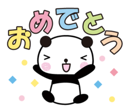 Large character panda sticker #6202308