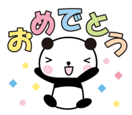 Large character panda sticker #6202308