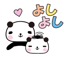 Large character panda sticker #6202311