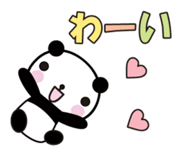 Large character panda sticker #6202312