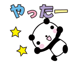 Large character panda sticker #6202313