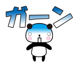 Large character panda sticker #6202315