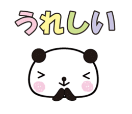 Large character panda sticker #6202316