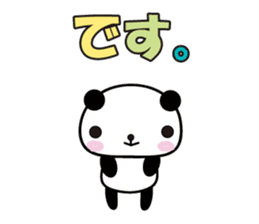 Large character panda sticker #6202318