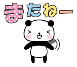 Large character panda sticker #6202319