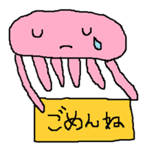 pink & blue jellyfish sticker sticker #6202351