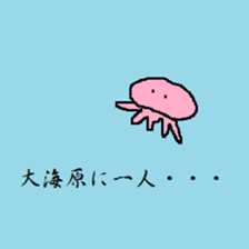 pink & blue jellyfish sticker sticker #6202355