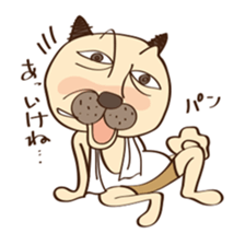 tamagoro diary sticker #6202770