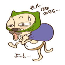 tamagoro diary sticker #6202774