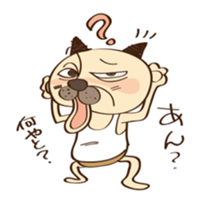 tamagoro diary sticker #6202775