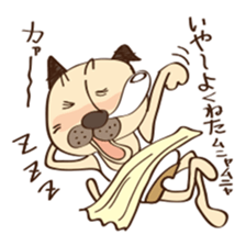 tamagoro diary sticker #6202776