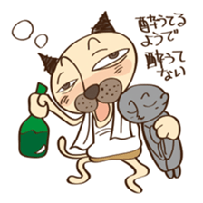 tamagoro diary sticker #6202778