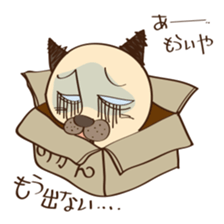 tamagoro diary sticker #6202779